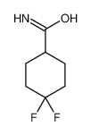 4，4-二氟环己基甲酰胺