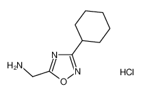 (3-环己基-1,2,4-噁二唑-5-基)甲基胺盐酸盐