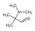 16042-92-5 structure, C6H13NO