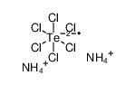16893-14-4 六氯碲酸铵