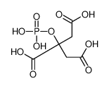 2-(膦氧基)丙烷-1,2,3-三羧酸