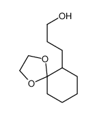 62547-87-9 structure