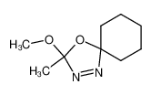 119393-20-3 structure, C9H16N2O2