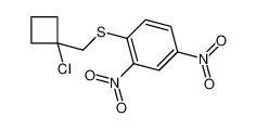 115584-26-4 structure, C11H11ClN2O4S