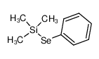 33861-17-5 structure