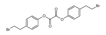 1314879-98-5 bis(4-(2-bromoethyl)phenol) oxalate