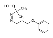 87841-78-9 spectrum, 2-hydroperoxypropan-2-yl(3-phenoxypropyl)diazene