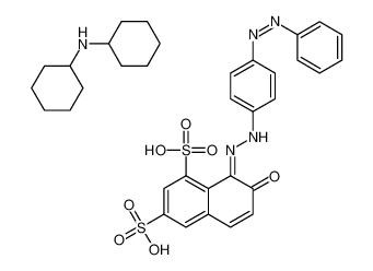 溶剂红 30