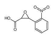 109407-88-7 structure, C9H7NO5