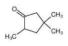 2,4,4-三甲基环戊酮
