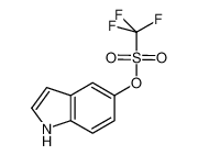 1H-Indol-5-yl trifluoromethanesulfonate 128373-13-7