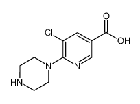 5-氯-6-吡嗪基-1-烟酸