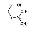 ANTINEOPLASTIC-343628 53380-62-4