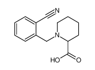 1218096-48-0 structure, C14H16N2O2