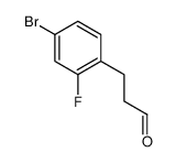 134057-96-8 structure