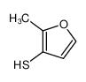 2-甲基-3-呋喃硫醇