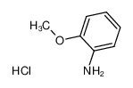 邻茴香胺盐酸盐