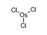 13444-93-4 三氯化锇