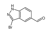 1086391-08-3 structure, C8H5BrN2O