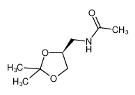 (S)-N-(2,2-二甲基-1[1,3]二氧杂烷-4-甲基)乙酰胺