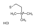 (2-巯基乙基)三甲基氯化铵