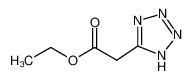 1H-四唑-5-乙酸乙酯