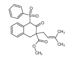 96964-73-7 structure