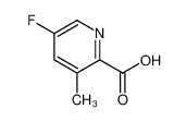 1256808-59-9 structure