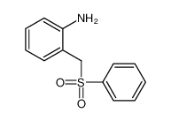 95539-67-6 structure