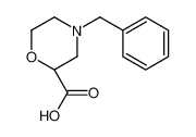 1030837-49-0 (2S)-4-benzylmorpholine-2-carboxylic acid