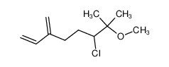 124431-85-2 structure, C11H19ClO