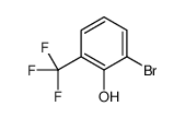 2844-05-5 structure