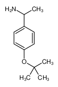 143589-82-6 structure, C12H19NO