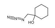 57770-11-3 structure, C7H13N3O