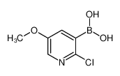 B-(2-氯-5-甲基吡啶-3-硼酸)