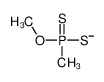 993-44-2 structure