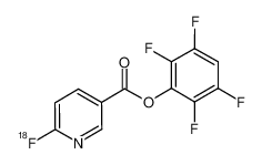 1207955-07-4 structure, C12H4F5NO2