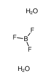 三氟化硼水合物