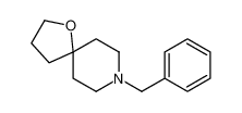 4040-61-3 structure