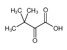 815-17-8 三甲基丙酮酸