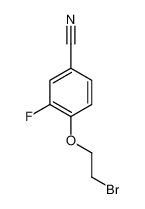 872045-88-0 structure