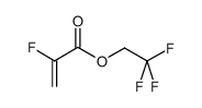 2,2,2-三氟-2-氟丙烯酸乙酯