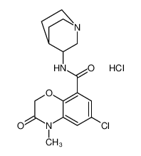 盐酸阿扎司琼