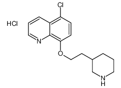 1220017-38-8 structure, C16H20Cl2N2O