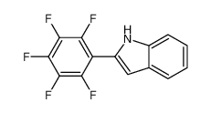 116993-61-4 structure, C14H6F5N