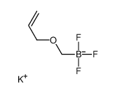 potassium allyloxymethyl(trifluoro)boranuide 1279123-60-2