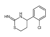 21463-43-4 structure, C10H11ClN2S