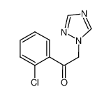 1-(2-氯苯基)-2-(1H-1,2,4-噻唑-1-基)-乙酮