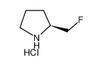 (2S)-氟甲基吡咯烷盐酸盐