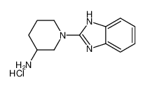 1185319-17-8 structure, C12H17ClN4